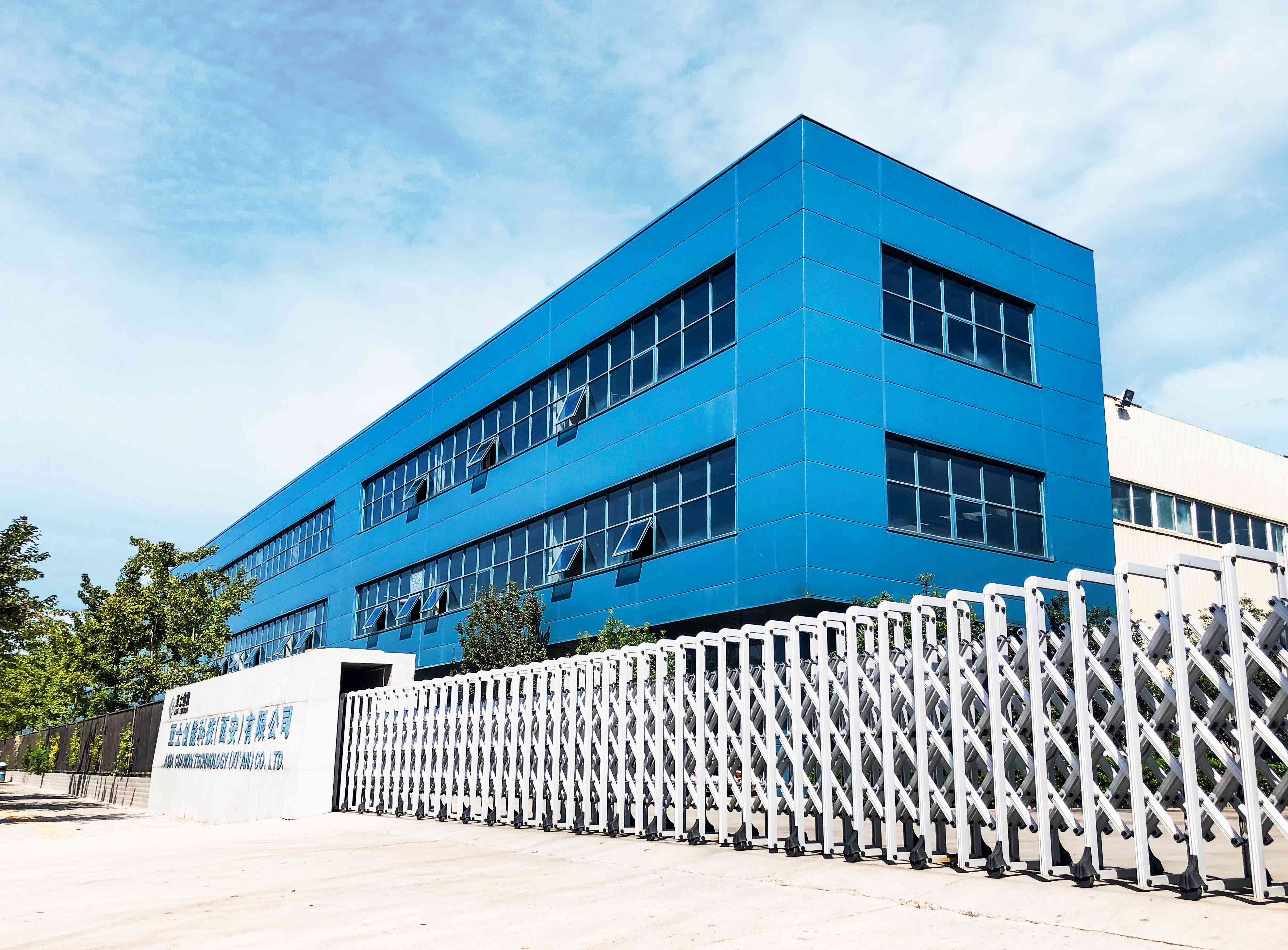 3.尊龙凯时人生就是博创能西安工厂官配主图1.jpg 3.尊龙凯时人生就是博创能西安工厂官配主图1.jpg