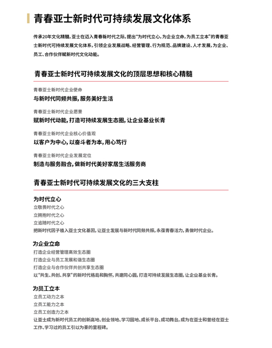 6375081331512225948751083.jpg 6375081331512225948751083.jpg